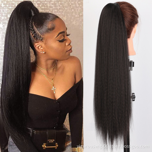 Fiber Brown Silky Natural Color Yaki Drawstring African Long Straight Wigs Synthetic Hair Ponytail Extension